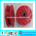 CPU flotation machine spare parts strong impeller with good quality